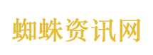 中国新歌声